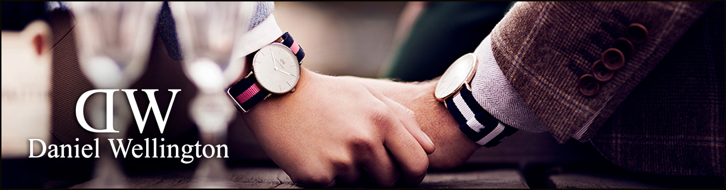 Uhrenarmbänder